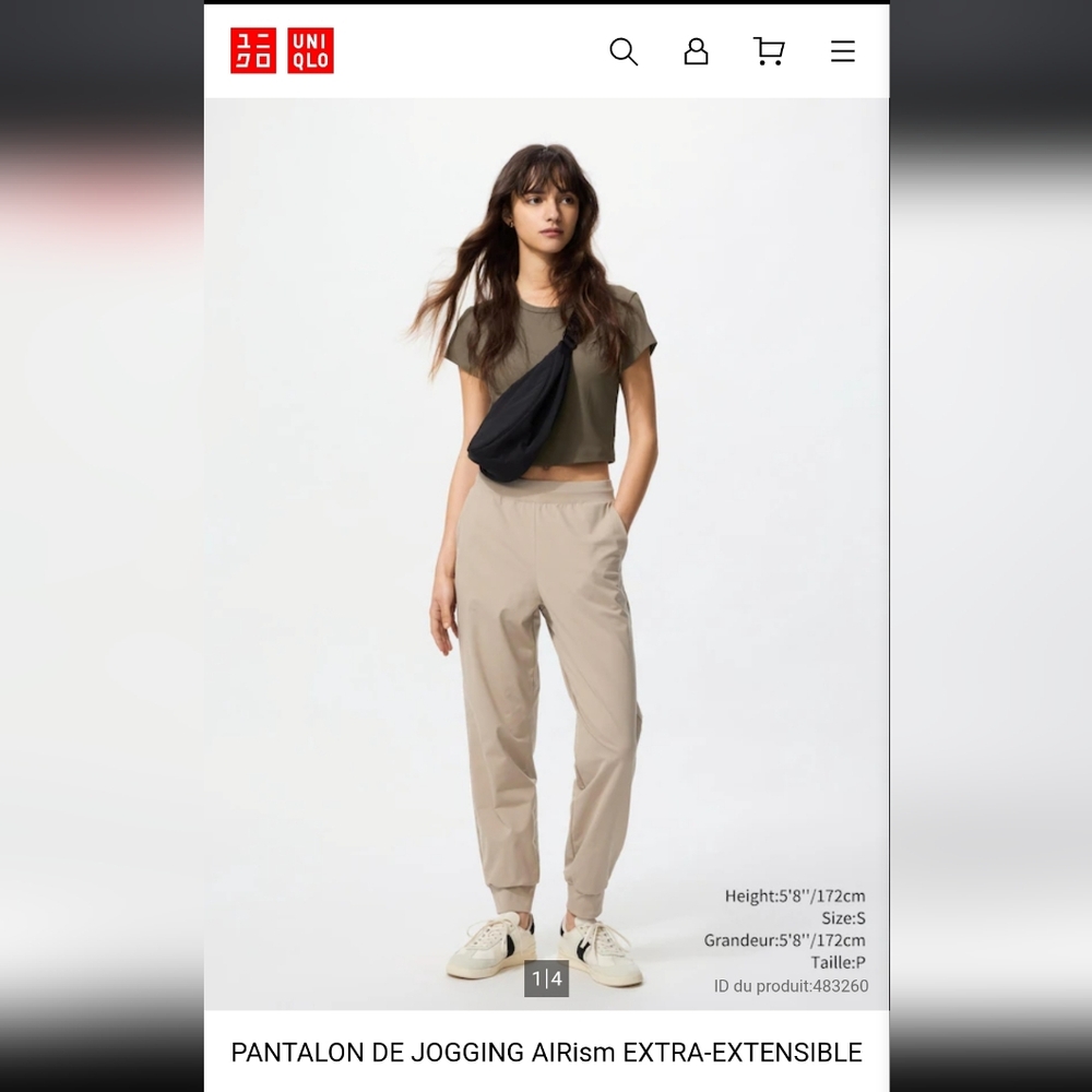 Uniqlo Women's Light Gray AIRism Jogger Pants